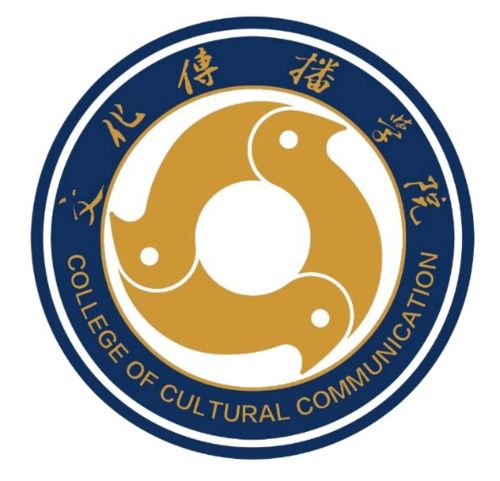 山東青年政治學院文化傳播學院 拍了拍 你,學院情況了解一下