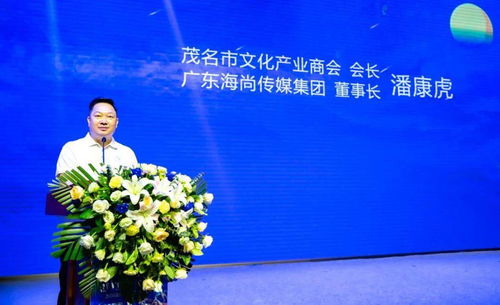 2020麗登月餅文化品鑒會(huì)成功舉行