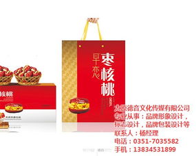 logo品牌設(shè)計(jì) 德音文化傳播 在線咨詢 太原品牌設(shè)計(jì)