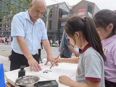 四川自貢舉行2022年&ldquo;文化和自然遺產(chǎn)日&rdquo;活動(dòng) 15項(xiàng)新增非遺項(xiàng)目亮相