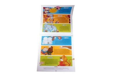 【混批 MPR點讀筆配套有聲圖書兒童有聲掛圖共4本0-6歲用】價格,廠家,圖片,點讀機、點讀筆,深圳市科教文化傳播-