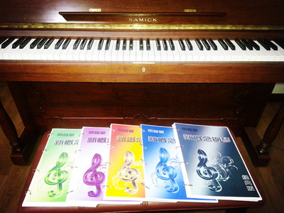 麗音堂-新概念鋼琴_麗音堂-新概念鋼琴價(jià)格_麗音堂-新概念鋼琴?gòu)S家-勤加緣網(wǎng)【青島麗音堂文化傳播】
