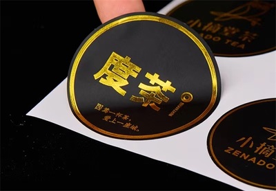 多群轉(zhuǎn)播