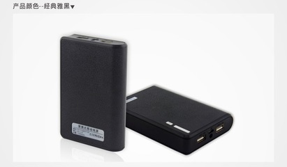 【禮品移動電源 充電寶定制 12000毫安移動電源 批發OEM【工廠店】】價格,廠家,圖片,移動電源,深圳市密斯邦文化傳播-