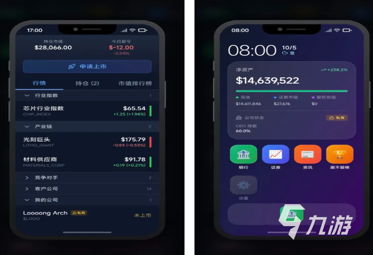 耐玩的單機無網絡游戲大全 有趣的單機游戲有哪些2026